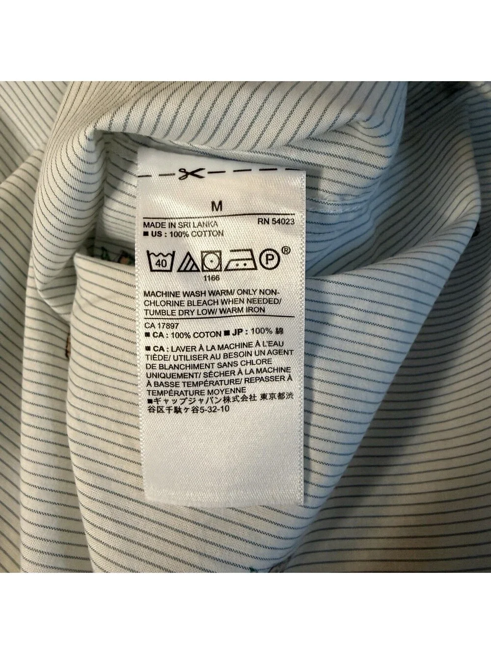 Banana Republic Slim Fit Shirt Men’s Medium White Blue Stripe Cocktail Print